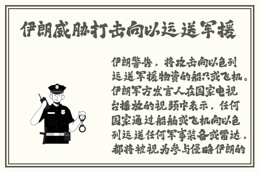 仙踪林老狼19rapper潮水