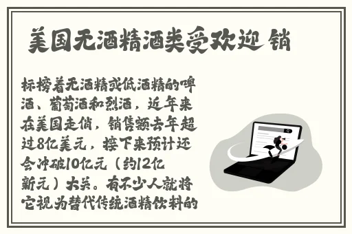 黑人无码AV