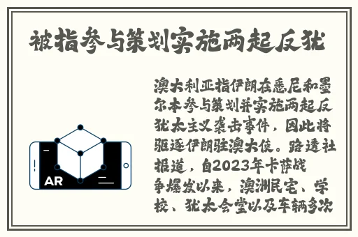 51cg今日吃瓜热门大瓜必看台北娜娜合集