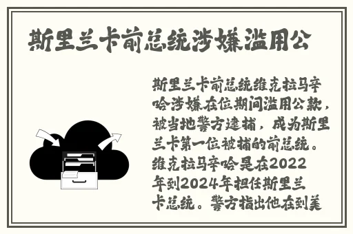 99热国产这里只有精品6