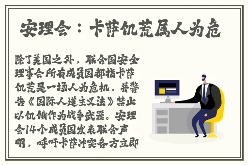 中国东方XXXXXLmedjyfBD