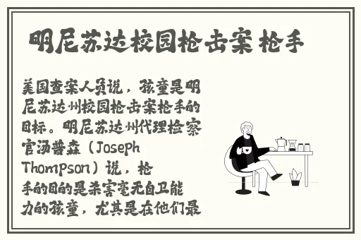 茄子视频IOS无限看-丝瓜IOS视频湖南教育999